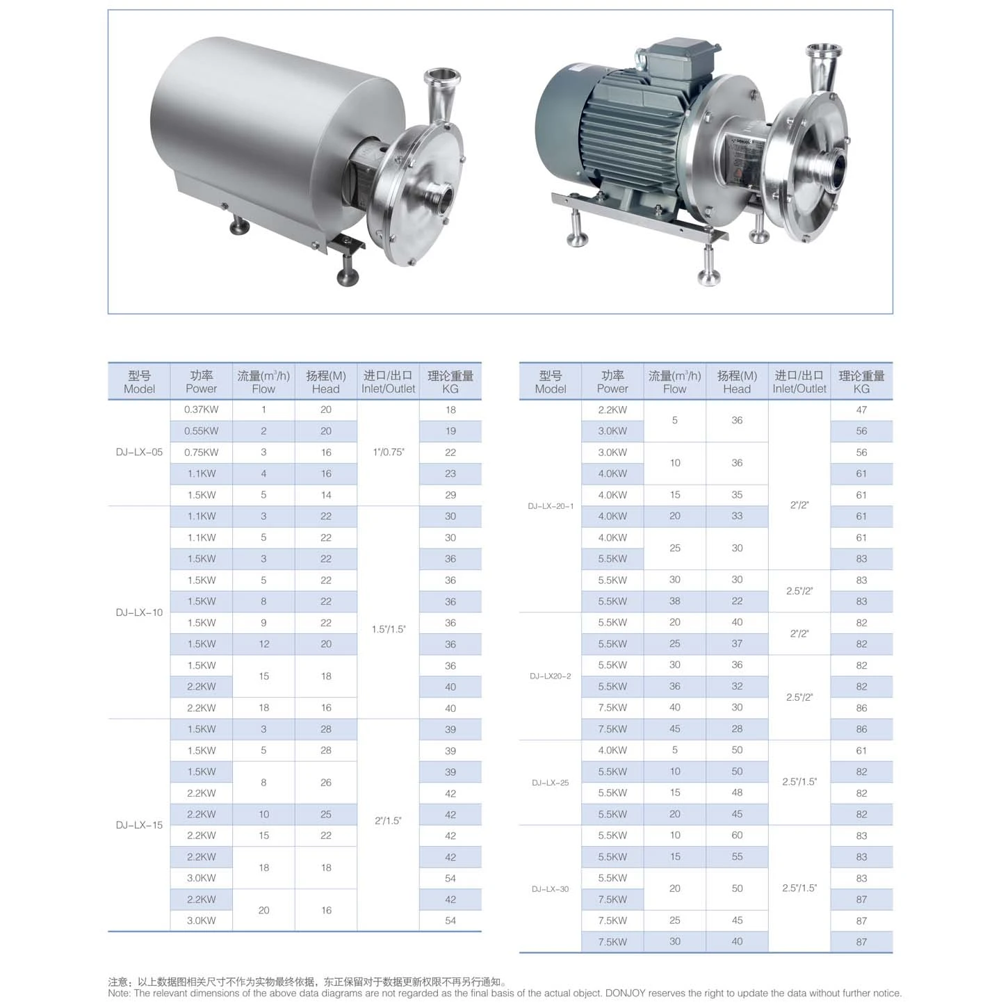 product-1440-1450 product-1440-1450